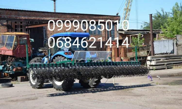 Борона ротационная (мотыга) 6 метров - фото № 2