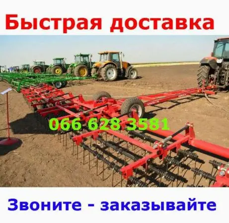 Зубо - пружинная борона ЗПБ Зубо-пружинная борона ЗПБ-14 новая гидравлическая ЗПБ 14 - фото № 1