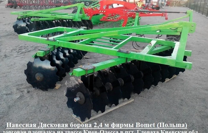 Навесная дисковая борона фирмы Bomet (Польша) - фото № 2