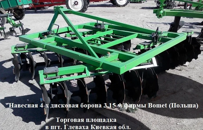 Навесная дисковая борона фирмы Bomet (Польша) - фото № 5