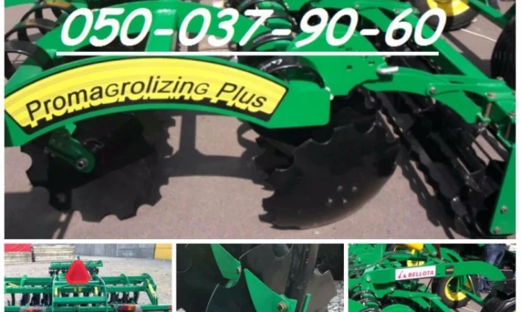 Борона под МТЗ-892 Harvest 3200 борона прицепная дисковая Бесплатная доставка на дом - фото № 7