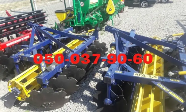 Продам Бороны дисковые агд-2.1Н, Агд-2.5Н, агд-2.8Н, агд-3.5Н, АГД-4.5Н Дисковая борона - фото № 1