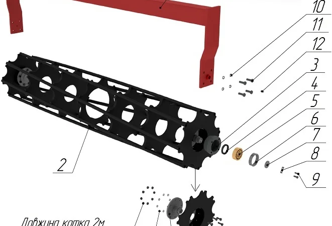 Борона прицепная БП-4 2-х рядная с режущими катками - фото № 4