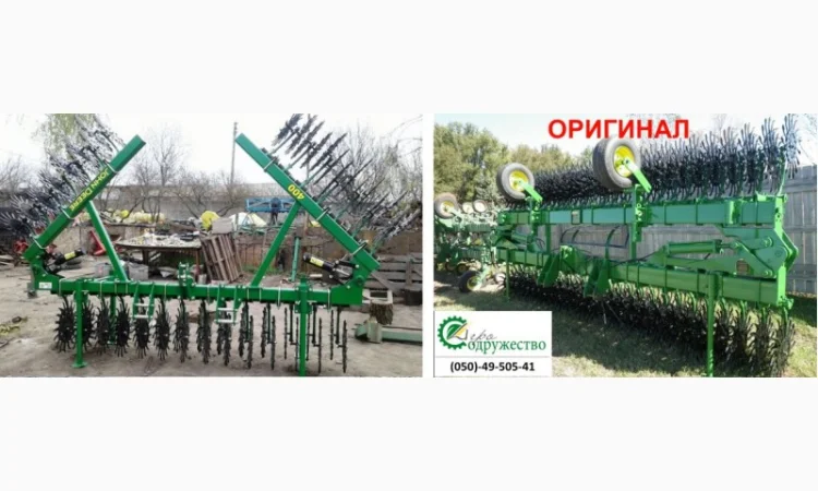 Настоящая борона мотыга John Deere 400 (4, 6, 9, 12 м.) ротационная - фото № 10
