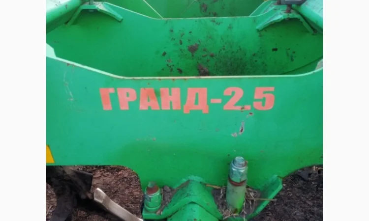 Глибокорозпушувач ARK Group Grand GRA-2.5 - фото № 13