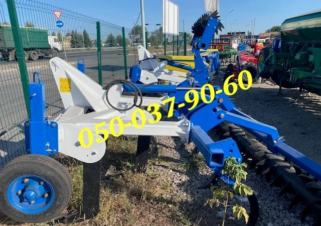 Глубокорыхлитель (глибокорозпушувач) HERCULES-2, 2 м. під трактор МТЗ - фото № 3