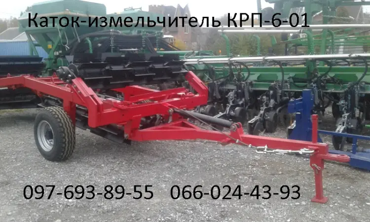Производство и продажа катков измельчителей рубящих КРП-6 - фото № 2