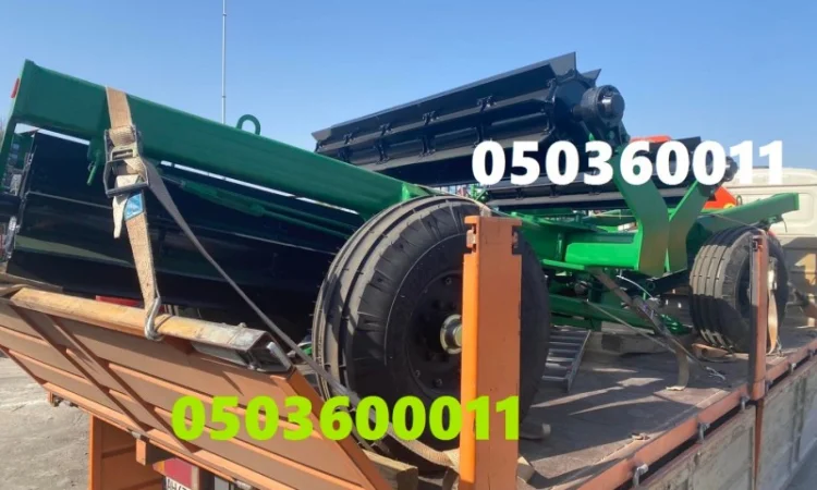 Продам новый каток измельчитель рубящий - фото № 1