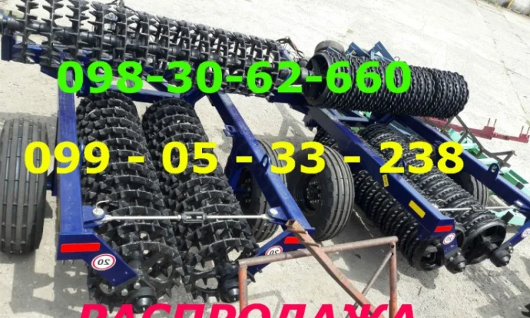 Каток зубчато-кольчатый 520ММ КАТКИ Кзк, ккш-6 Вместе с РАСПРОДАЖА часто ищут Грудобой - фото № 1