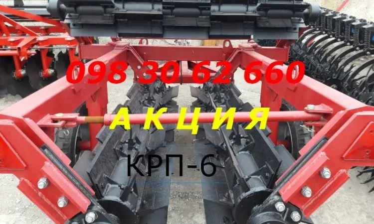 Измельчитель КРП 6 каток рубящий на фото Профессиональный измельчитель - фото № 1