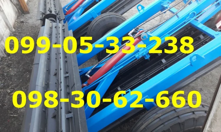 Измельчитель растительных остатков КАТОК КЗК-6-04. Новинка. Цену уточняйте. В наличии - фото № 1