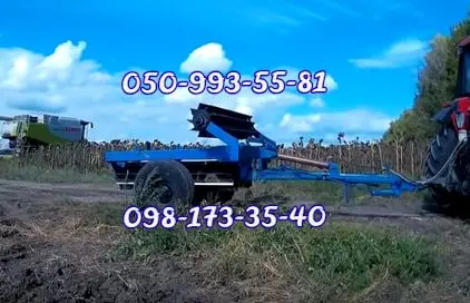 КЗК-6-04 Каток рубящий водоналивной - фото № 1