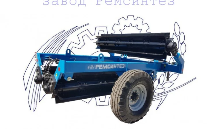Каток подрібнювачКПР-6 "Атаман" від завода Ремсинтез - фото № 1