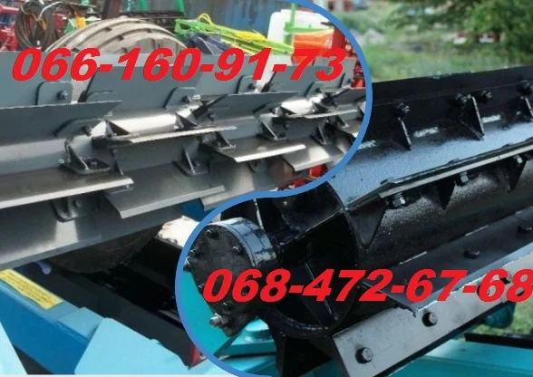 Катки рубящие с ножами в шахмотном порядке и прямолинейные - фото № 1