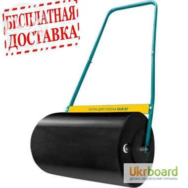 Каток садовый Sadko (Садко) HLR-57. ОРИГИНАЛ. Бесплатная доставка. Кредит - фото № 1