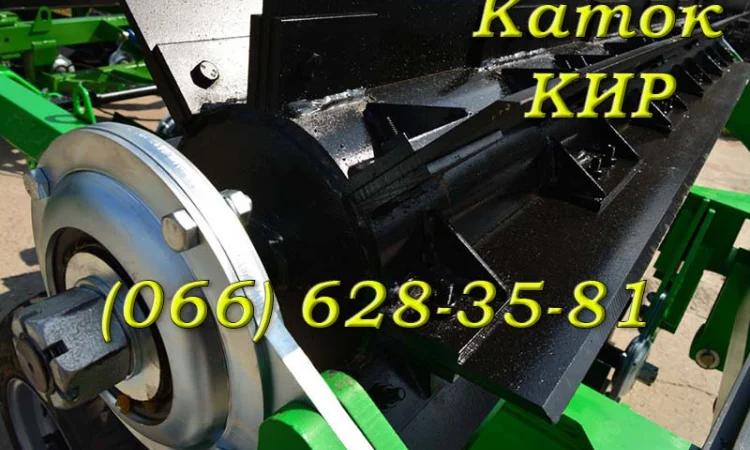 Гидрофицированный каток мульчер КИР 6 с колесами - фото № 1