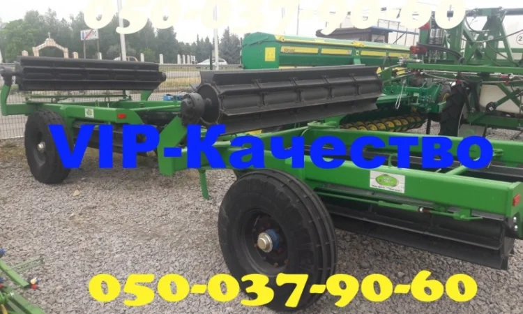 Скидка до 40 % на Катки- фрезы-измельчители -мульчеры КРВ-6/Аякс/Кзк-6-01/Кр-6П/Пт-6 - фото № 13