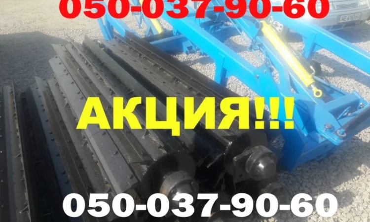 VIP!-каток-измельчитель КЗК-6-04 фреза со скидкой %, по наличию всегда на выставочной - фото № 1