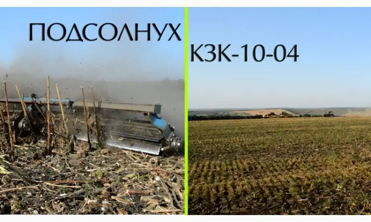 Каток зубчато-кольчатый КЗК-10 - фото № 2