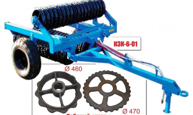 Каток полевой зубчато кольчатый, уплотнитель КЗК 6 01 Уманьферммаш - фото № 1