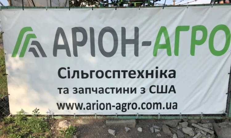 Культиватор JOHN DEERE 960 - 9м. паровой/предпосевной Джон Дир - В НАЛИЧИИ + КАТКИ - фото № 11