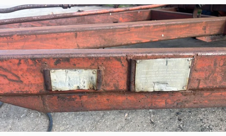 Продам культиватор з боронами - фото № 2