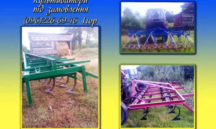 Культиваторы навесные кпс4 кпс3 - фото № 9