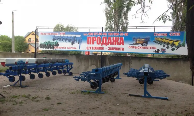 Секции культиватора КРН на подшипниках и Культиваторы КРН-5.6 - фото № 5