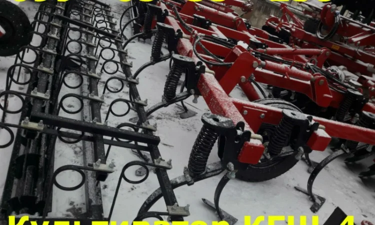 Универсальный четырехрядный культиватор серии Кпс-4 (4-рядный) + каток + пружина - фото № 1