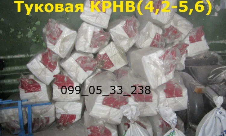 Туковая КРНВ(4, 2-5, 6)Туковая система для пропашного культиватора КРН-4.2 КРН-5, 6 - фото № 1