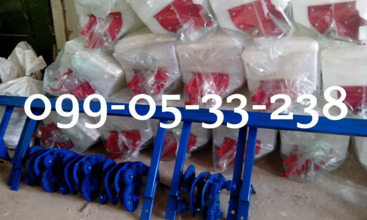 Туковая система внисения удобрений культиватор КРН - фото № 3