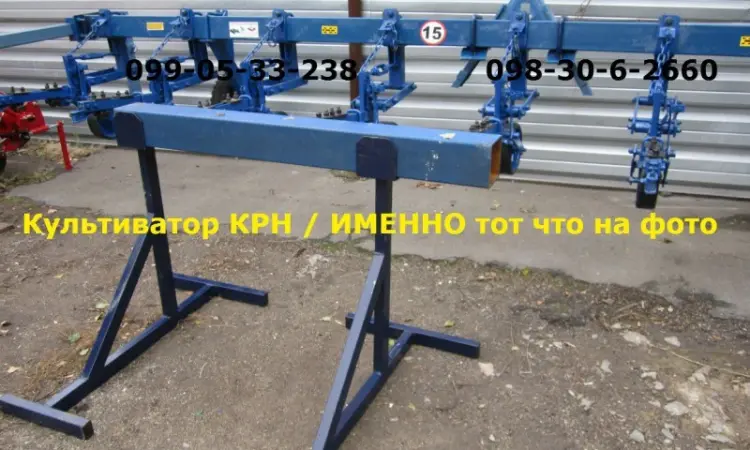 Крн 5.6/4-2 прополочные/ доставка/Регион значения не имеет - фото № 1