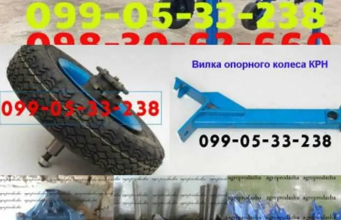Культиватор КРН(4.2) прополочный КРН-5.6(В)усиленный - фото № 2