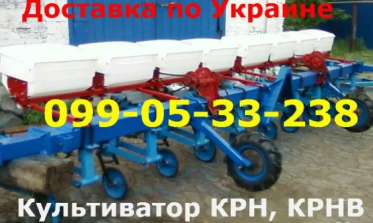 Культиваторы прополочные КРН-4.2,  КРНВ-4.2,  КРН-5.6,  КРНВ-5.6 - фото № 2