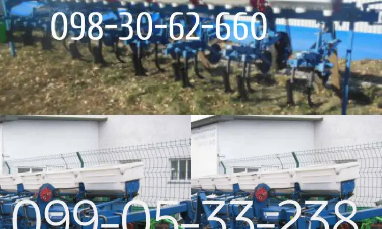 Новый культиватор на подшипниках КРН,  КРНВ (5,  6 -4,  2) доставка,  гарантия - фото № 1