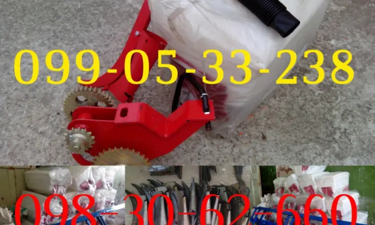 Для культиватора КРН туковая система КРНВ,  продажа. Запчасти для культиваторов Туковая - фото № 1