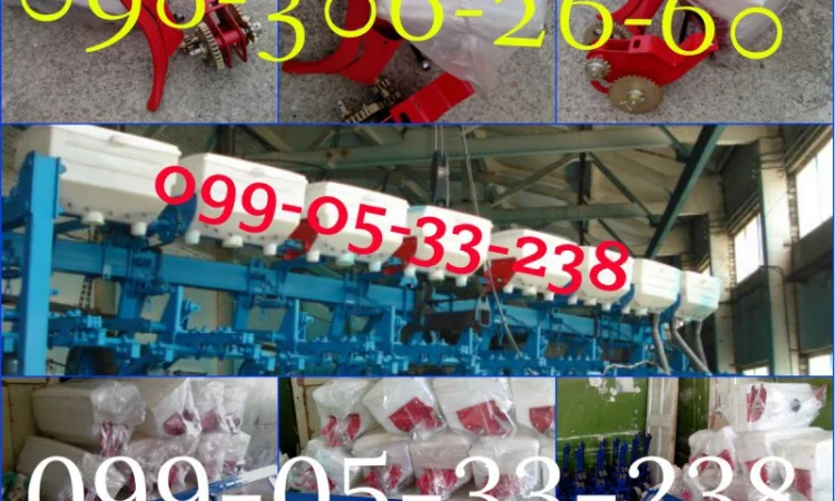 Подкормочное приспособление: КРН 46.380 (для высокостебельных культур) КРНВ-5, 6 (КРНВ-4, 2) - фото № 1