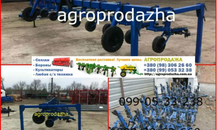 Культиватор КРН-4.2, КРН-5.6, КРНВ, СЕКЦИИ КРН, Звоните - фото № 1