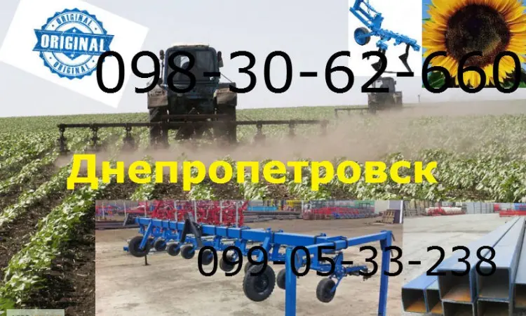 Культиватор КРН-5,  6 - секции система внесения удобрений - фото № 1