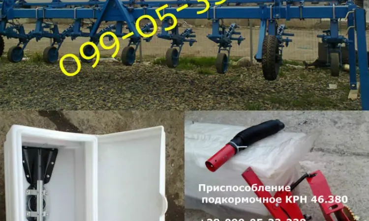 Туковая система(КРНВ)внисения удобрений(комплект)-на крнв - фото № 1