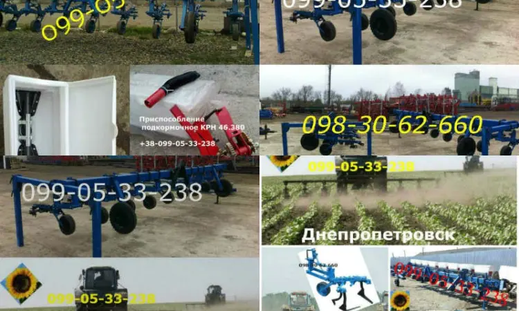 Продажа КРН( крнв) цена ДОСТУПНАЯ -реально новые КРН-крнв - фото № 1