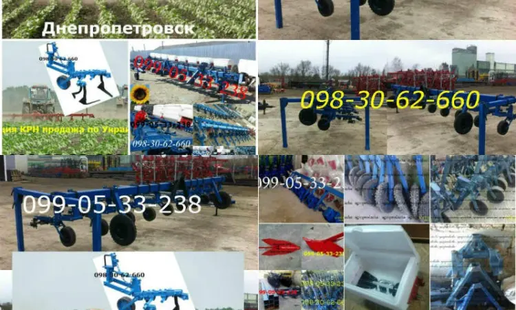 Культиватор КРНВ-5.6 - фото № 1