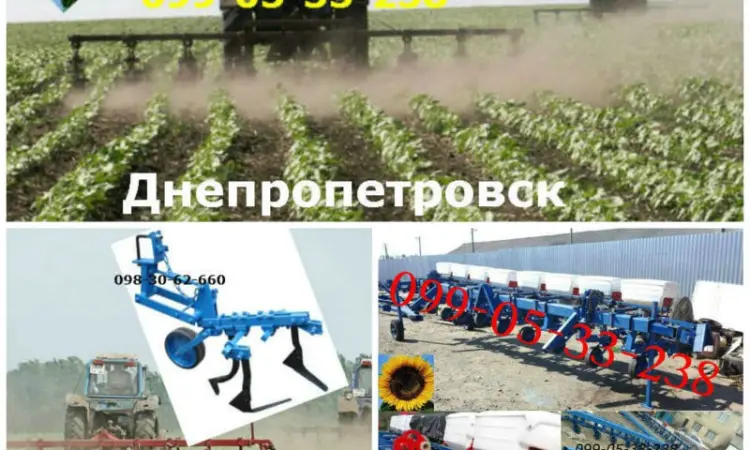 КРН-5.6(4, 2) Купить культиватор в Днепропетровск - фото № 1