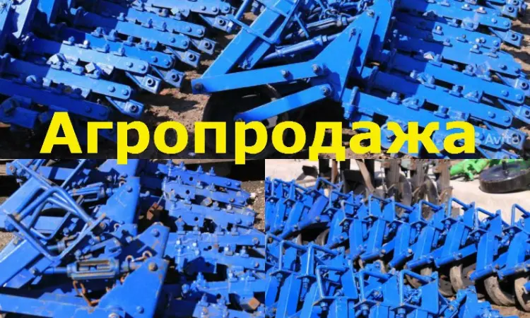 Крн(В)-5, 6 цена секции крн культиватор(туковая КРН(в) продажа - фото № 1