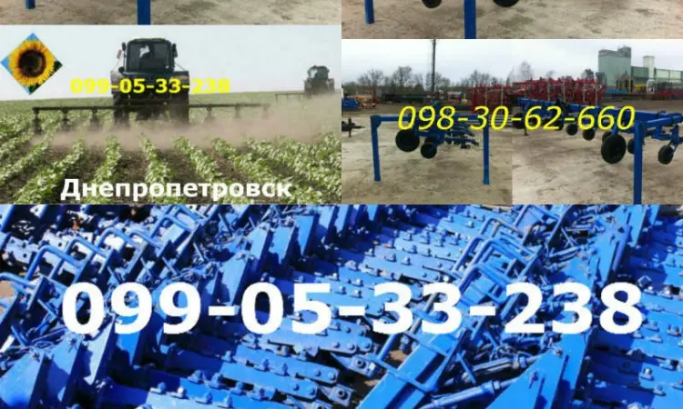 КРН (КРН-4.2 и КРНВ-4.2) Продажа культиватор КРН 5.6 - фото № 1