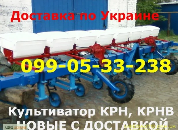 Культиватор КРНВ 5, 6-04 с сис. внес. удоб - фото № 2