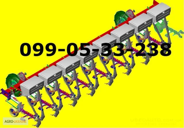 Культиватор КРНВ 5, 6-04 с сис. внес. удоб - фото № 3