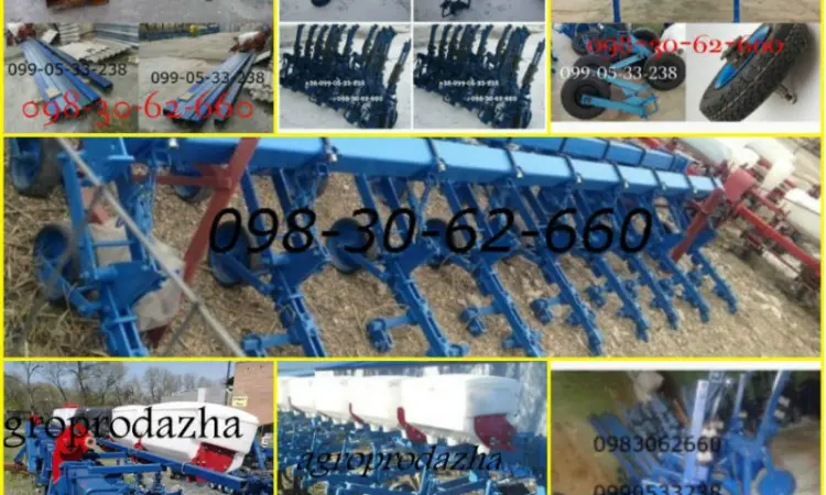 Весь ассортимент КРН/КРНВ запчастей Продажа КРН-крнв - фото № 1