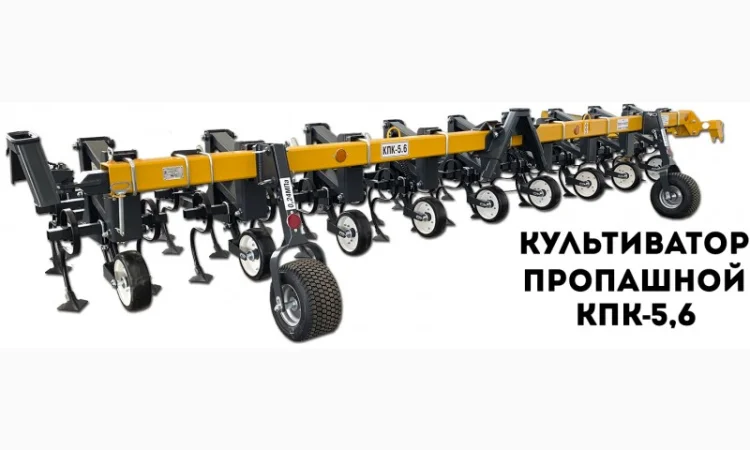 Культиватор міжрядний (просапний) 4, 2; 5, 6; 8, 2; 11, 6 метрів серії "Велес" - фото № 1