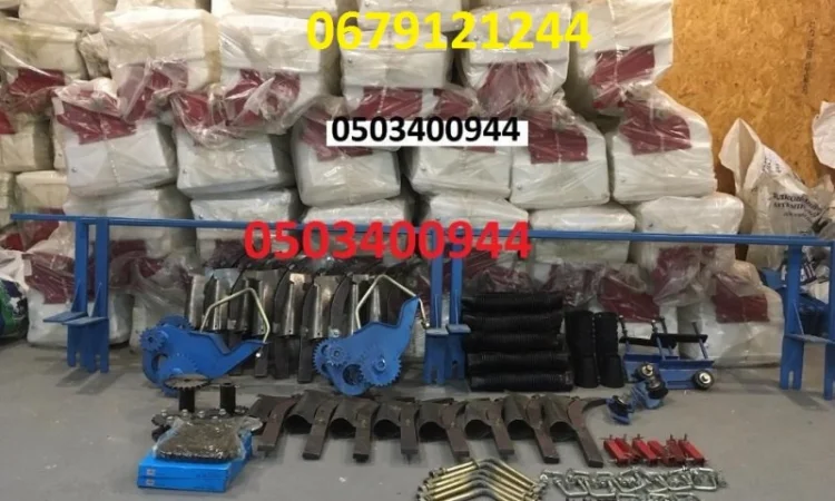Подкормка культиватора КРН-5, 6 (Подкормка крн, туковая система, банки, подкормочное устрой - фото № 2